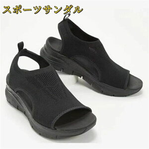 y2380~2332~ P2p! 11/27 01:59zX|[cT_ r[`T_  i[XT_ Ȃ bV I[vgD y RtH[gT_  ~ Xj[J[ 