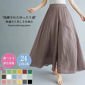 y2880~2822~ P2!zpc KE`pc KE` O Chpc l p  w ł W[W[n ̌^Jo[ C[W[pc \ 킢 Vv 