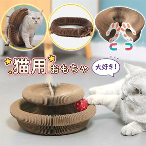 y2130~2087~ P2p! 11/27 01:59zL  {[ lV L ܂Ƃ L炵 lR 邮 VԔ Lpi ^s XgX t _{[ }Olbg