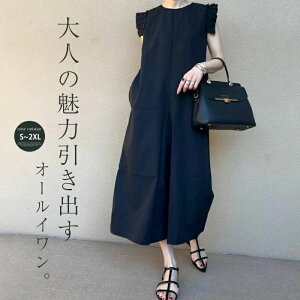 y3780~3704~ P2p! 11/27 01:59zI[C m[X[u pc fB[X Ȃ Tybgpc Chpc t  WvX[c ̌^Jo[ Ch   