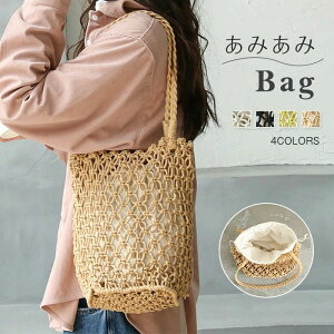 y2980~2920~ P2!zg[gobO ăobO ҂݃obO fB[X ΂ fB[XobO  V_[ y obO В JSobO  | tďH s  X}