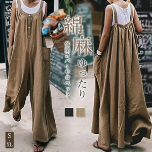 y3280~3214~ P2!zI[C fB[X Tybg Chpc Ȗ t  Ȃ I[o[I[ n Vv gh  ̌^Jo[ ][g }^jeB Ty