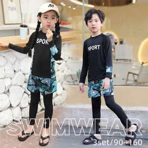 yVLOiIzLbY  j̎q ̎q K[Y 3_Zbg V[gpc 0 100 110 120 130 140 150 160 XN[ w ct  qǂp ݂ XC~O XN[ 