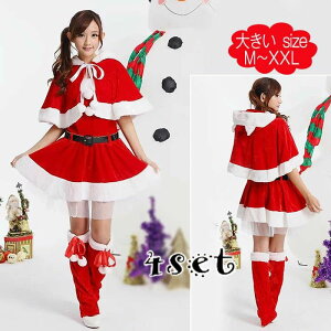 yP2{I25802528~ 11/11܂Łzy4_ZbgzT^ RXv m[J[ s[X RXv T^ ߑ T^ RXv ZNV[ fB[X RX`[ 킢 G p[eB[