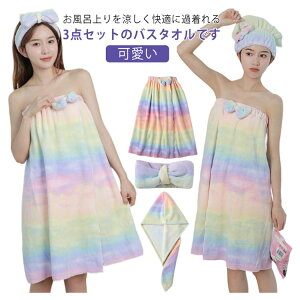 y2600~2548~ P2p! 11/27 01:59zbv^I lp ̎q ^ILbv 3_Zbg wAoht z G  ӂӂ _炩 poX^I }CNt@Co[