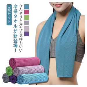 yP2{I949930~ 11/11܂ŁzN[^I 3Zbg Ђ^I p^I lbNN[[ oR jO St AEghA ⊴^I X|[c ĕ ₦^I N[XJ