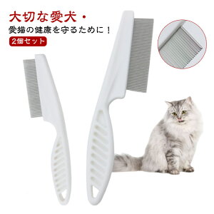 �y949������902�~ P5!�労�ӍՁz�y�b�g�p�u���V �L�u���V 2�Z�b�g ���u���V �O���[�~���O �����ю�� �y�b�g�p�i �y�b�g�p���� �ז� �}�b�T�[�W�P�A ���� �Z�� ���L�p �y�b�g���e �g���~���O