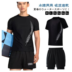 y2770~2715~ P2!zM-4XLIXCEFA ㉺Zbg  Y p z T[tpc Ci[t bV ̌^Jo[ 傫TCY X|[c r[` C T[tB 