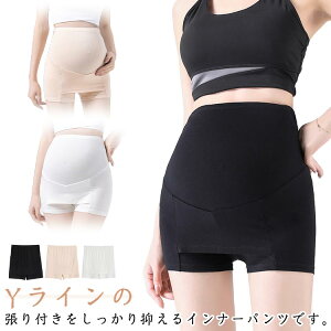 yP2{I19001862~ 11/11܂ŁzYCJo[ y`pc y`R[g  AWX^[t 3  h~  nCEGXg }^jeBV[c  Xgb` ʋC 