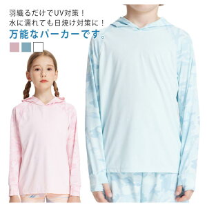 y1780~1744~ P2!zbVK[h LbY  t[ht bVn O΍ bVp[J[  ʋC  ǂ Ă΍ ĕ j̎q ̎q X|[c AEghA 