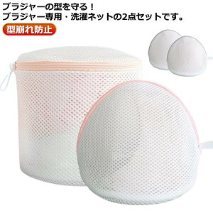 yVLOiIzuW[lbg lbg 2_Zbg ulbg ^΍ ^h~ sp bV  W[p h pi ؂ ƒp h[lbg 