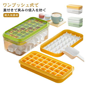 yRXpōI5{ϕI11/17܂ŁzXM X X@ VR e Wt 1i 2i  ۑP[X XRbvt ACXg[ ① 32 64 Rh~ ݕ  