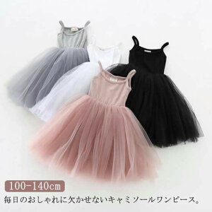 y1780~1744~ P2!zq L~\[ s[X ̎q d˒  \ pjG  h~  ӂ i ʉ 100 110 120 130 140 `[s[X y`R[g C