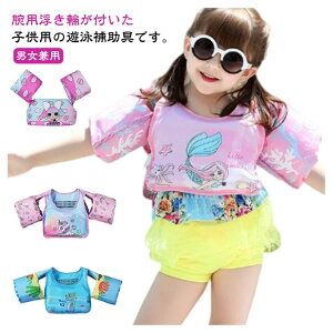 y2180~2136~ P2!z qp CtWPbg c LbY ̎q  qp rO Ԃ xr[p jK V C y EȒP jp XC~O XC