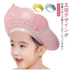 yRXpōI5{ϕI11/17܂ŁzVv[nbg  cp LbY xr[p qp oXnbg CObY oXoCU[ oXpi TCY h p ڂی  