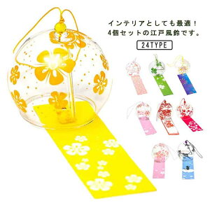 yVLOiIz    4Zbg KX ԉ ĕ   K^炷 g{    rO CeA v[g Mtg 蕨   Ă̕