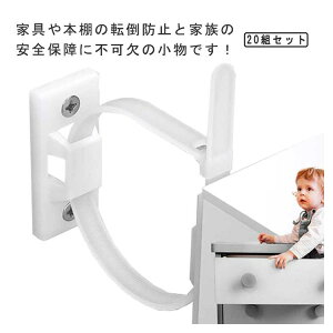 yRXpōI5{ϕI11/17܂Łz20gZbgIƋ]|h~ nk΍ h΍ h~ qS ƋXgbv ƋAJ[ EH[AJ[ hЃObY ① {I Lrlb