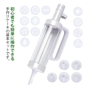 yP2{I24202372~ 11/11܂ŁzNbL[vX NbL[K NbL[^ i ^sv ioNbL[ P[L َq  DIY ٓ ƒp 17_Zbg N[i