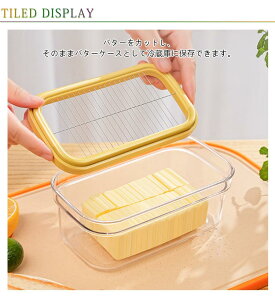 yRXpōI5{ϕI11/17܂Łzo^[P[X Jb^[t XeXJb^[ ؂ p o^[Jb^[ ȒPJbg ۑe ۑ ۑP[X Lb`pi p 