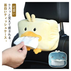 yVLOiIzeBbVP[X ʂ eBbV{bNX  ݂艺 eBbVz_[ ԗp ƒp Ǌ| 낢 ԏ tȒP ԓ[ v[