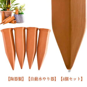 yRXpōz 4{ ϗtA 蓖  A @ v^[ |p K[fjOpi  ƒ؉ ȒPݒu U s o 璆S 