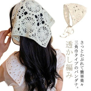 yP5{I949902~ 10/27܂Łzou[VJ Op wA^[o wAANZT[ J`[V o K[Y q XK[ GXjbN  l  ܂Ƃߔ wAAW