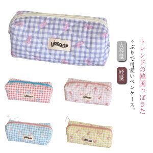 yRXpōI5{ϕI11/17܂ŁzyP[X M y|[`  e [ |t Z w ̎q  [ [obO }`|[` σ|[ v[g y