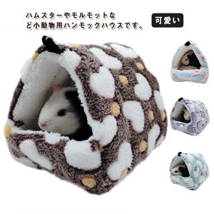 yP2{I21602117~ 11/11܂Łzp nEX nbN ^ybg Q Q nX^[ nlY~ P[W  tȒP ݂艺 B Vя xe ybgpi 