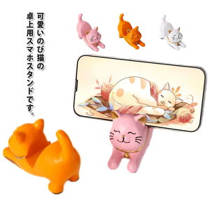 yRXpōI5{ϕI11/17܂ŁzX}zX^h  KlX^h p lR^ u ~ cu u LObY ^ubg 蕨 CeA v[g gѓdbp 