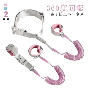 y2600~2548~ P2p! 11/27 01:59zn[lX qp qh~n[lX qR qh~R Lk\ Z[teB[n[lX Xgoh 2way q΍ xg Ԃ bN^ c 