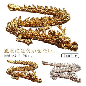 yVLOiIz _ u S[h Vo[ x C  CeA LL v[g   p[X|bg J^ ^  ItBX  X \x N