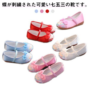 yP2{I19201882~ 11/11܂Łz܎O qC LbY ₷ ɂȂ hE  ܎ǑC  a  y  ₷ ̎hJ a  WjA tH[} 