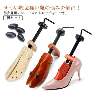 yRXpōI5{ϕI11/17܂ŁzCp 2Zbg V[YXgb`[ O V[YtBb^[ V[YL[p[ vC _{t Y fB[X Xgb`[ L CL