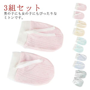 yRXpōI5{ϕI11/17܂Łzxr[~g ~g Ђh~  3gZbg ނh~ _炩 ʋC Rbg Rt TCY\ Ep V Ԃ oY