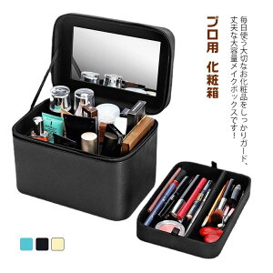 yP2{I31103048~ 11/11܂ŁzCN{bNX t e {bNX ^ hbT[ ϔ CN|[` e @\I  ϕi P[X s CN{bNX |[` R