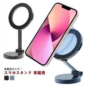 yVLOiIzԍڗpz_[ X^h X}zX^h  ԍڗp ԍڃz_[ X}[gtH X}z z_[ X^h    Vv ACtH iPhone P[^