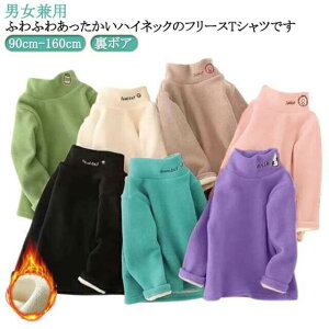 yRXpōI5{ϕI11/17܂Łzq ^[glbN  Jbg\[  {A gbvX  ̎q j̎q ct w h g _炩 jp t[X vI