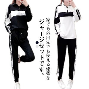 yVLOiIzXEFbg fB[X W[W ㉺Zbg 傫TCY JWA X|[cEFA g[jO W [EFA  p[J[ WK[pc 