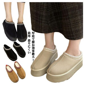 yRXpōI5{ϕI11/17܂Łzꃀ[g [g Xb| fB[X g  IV [g Xb|  {A t@[  [g Xbp [V