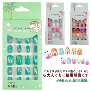 yVLOiIzLbY lC`bv lC `bv qp \邾 fR[V a   f ؍ nhCh   Se[v ANZT[ NX