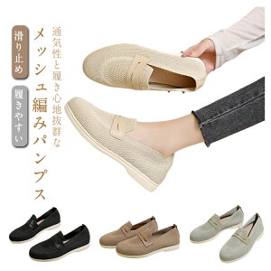 y2550~2499~ P2p! 11/27 01:59zbVpvX ₷ [q[ fB[X ₷ ~ d  _炩 rC ʋC bVpvX  ؂