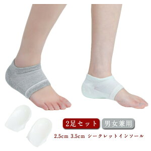 y3090~3028~ P2p! 11/27 01:59zV[NbgC\[ C\[ jp  2.5cm  Y fB[X ~ ʋC C\[ K R p[eB[  Ǝ gAb