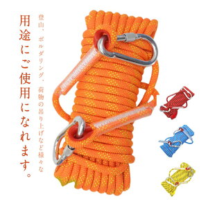 yVLOiIzNC~O 20m h 8mm Jri [v NC~O[v ړI[v h Lv AEghA AEghA oR UC ~[v ⏕[v ϋv