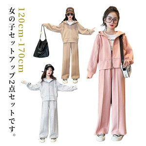 y3050~2989~ P2!z㉺Zbg q ̎q Opc p[J[ LbY ZbgAbv q ^ W[W  o ̈璅 ̑ ʋ o AEgEGA WjA 