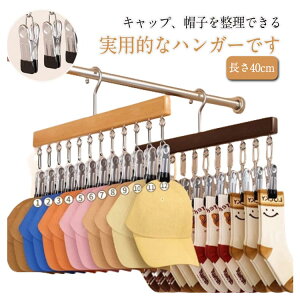 yVLOiIzXq[ Xq[ Nbv nK[ XqnK[ Lbv XeX N[[bg  Lbvz_[ oT~ gуnK[ LbvnK[ 12 X