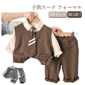 yP2{I30703009~ 11/11܂Łz3_Zbg pcX[c X[c LbY j̎q q xXg Vc pc  Ǝ X[c ZbgAbv tH[}X[c q  w w