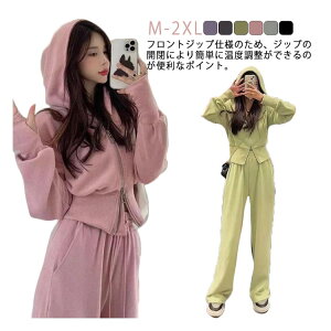 yVLOiIz㉺Zbg W[W  ZbgAbv ̎q K tH 傫TCY [EFA  EGXgS  _X W[W AEghA X|[cEFA 