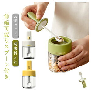 yP2{I23402293~ 11/11܂Łz^N KX Lk\ȃXv[t   3Zbg e Xv[t {g 3Zbg ۑe g₷  