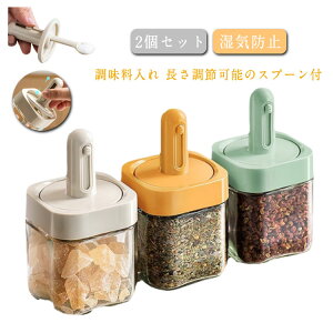 y1700~1666~ P2!z2Zbg   {g Ch~ g₷  ߉\̃Xv[t ۑ 2Zbg  ϔMKX R[q[  XpCX