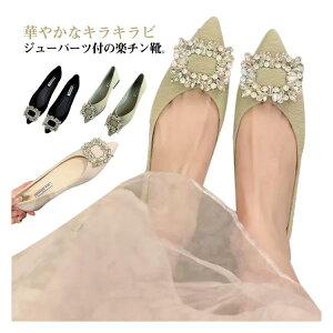 yX߁zɂȂ pvX |CebhgD pvX ₷ pvX fB[X tbg ؂ ₷ Ȃ ~ _炩 C ItBX rWlX d 